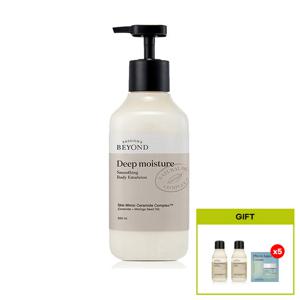 비욘드 딥모이스처 스무딩 바디에멀전 500ml + 여행용 체험키트(바디워시60ml + 바디 에멀전 60ml + 피토 아쿠아 크림 1ml x 5매)