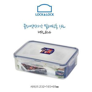 락앤락 클래식 밀폐용기 반찬통 직사각 1.6L HPL824