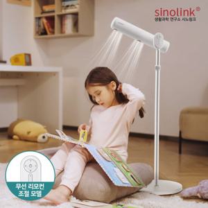 예약배송 시노링크 스탠딩 드라이기 A1D 스탠드 핸즈프리 미용실 고출력 드라이어
