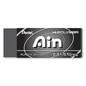 펜텔)아인 지우개(블랙/대/ZEAH10KA)-갑(30개입)