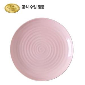 [포트메리온]소피 콘란 컬러팝 쿠프접시 26.5cm 핑크 1p