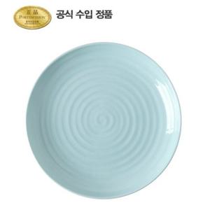 [포트메리온]소피 콘란 컬러팝 쿠프접시 26.5cm 셀러던 1p