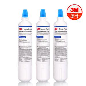 3M 직수형 정수기 Aqua Pure (USF-C2) 리필필터 카트리지 X 3개