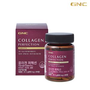 GNC 콜라겐 퍼펙션 1박스