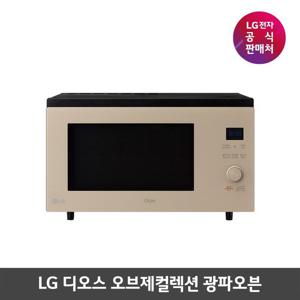 LG 디오스 오브제컬렉션 광파오븐 39리터 브라운 MLJ39CW