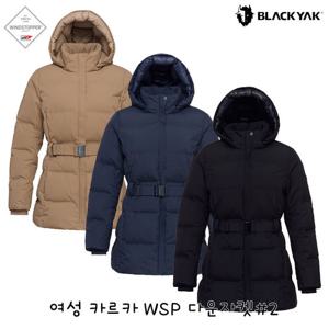 블랙야크 여성 윈드스토퍼 중기장 구스다운 여성 카르카 WSP 다운자켓 1BYPAWU535