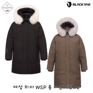 블랙야크 여성 윈드스토퍼 롱기장 구스다운 여성 히마 WSP 롱 다운자켓 1BYPAWU504
