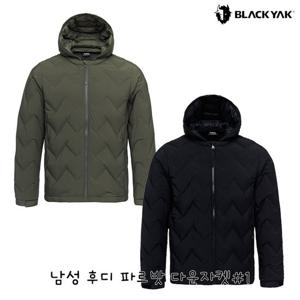 블랙야크 남성 무봉제 경량패딩 남성 후디 파르밧 다운자켓 1BYPAWU036