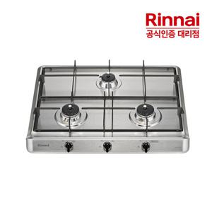 [전국설치]린나이 3구 빌트인 가스레인지 RBR-S3001D 자동불꽃조절센서 가스쿡탑 GS