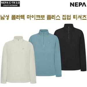 네파 (7H75401) 남성 가을겨울 폴라텍 마이크로 플리스 집업 티셔츠