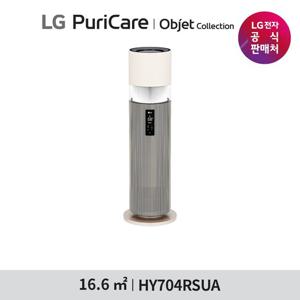 LG 퓨리케어 오브제 하이드로타워 HY704RSUAB+급수비커