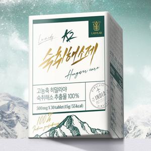랩온랩 K2 히말라야 숙취해소제 500mg