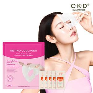 [체험특가/콜라겐팩]CKD 레티노콜라겐 탄력광채 하이드로겔 마스크 31g 체험기획