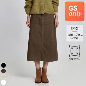 포레스트핏 [GS단독] (찐코튼24탄) 여성 가을 코튼 스판 H라인 스커트 (SK2508)