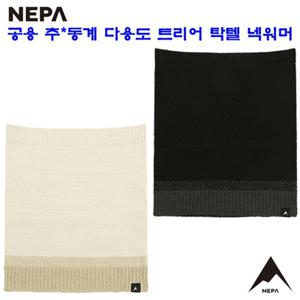 [네파][목도리 머플러](7JF7437) 공용 국산 캐주얼 트리어 탁텔 다용도 넥 워머