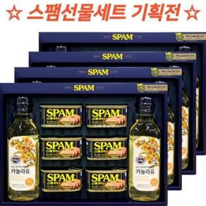 스팸 CJ 스팸 고급 선물세트(4세트) 포장 복합1호 설 추석