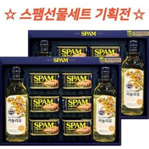 설 스팸 설날 CJ 복합1호 프리미엄 선물세트(2세트) 설