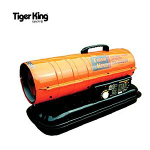 타이거킹 대포 열풍기 온풍기 비닐하우스 TK-20K