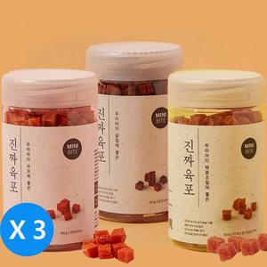 [친절한도그씨]진짜육포 미니바이트 180g x3개 (한우/연어/닭가슴살/혼합)