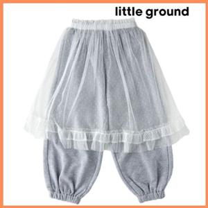 [리틀그라운드8] 룰라비(75A12-410-08)샤스커트조거팬츠 아동여아바지 간절기 레이어드 긴바지 데일리 선물
