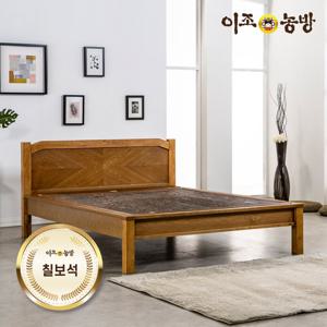 이조농방 칠보석판재 다온 퀸 돌침대 온열침대 건강가구