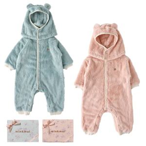 M밍크뮤D 25FW 아미띠에퍼SET우주복 2종 택1 모자세트 (35C706750304)