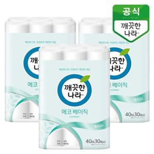[깨끗한나라] 에코베이직 40m 30롤x3팩