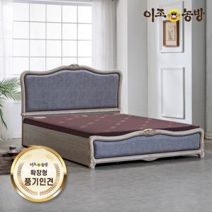 이조농방 풍기인견황토볼 마오 Q 퀸침대