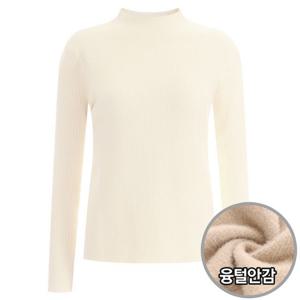 [샵앤]포그니 여성 겨울 방한 보온 단품 이너 융털안감 니트티 CHO-WKN-1717-아이보리