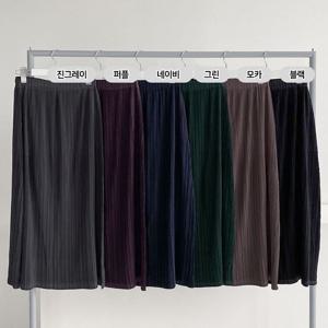 [샵앤]국산 세린 여성 A라인 간절기 가을 포켓 주름 롱 스커트 BLE-WSK-2830