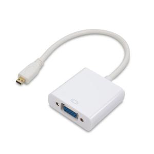 유니콘 CV-200 마이크로HDMI To VGA 변환컨버터장비