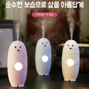 바다표범 가습기 탁상용 사무실용 LED무드등 USB가습기