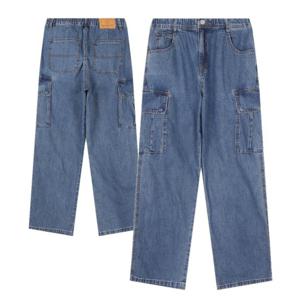 [NBA] 데님 와이드 카고 팬츠 (인디고) N252DP141P