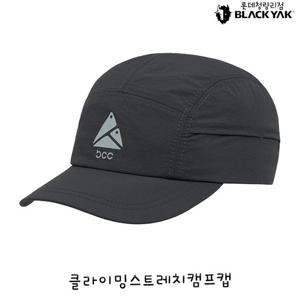 블랙야크 공용 여름 등산모자 클라이밍스트레치캠프캡 2BYHTSU931