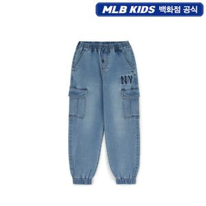 [MLB KIDS] 져지데님 카고 조거팬츠 (7ADPB0351)