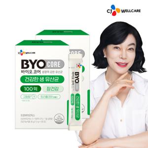[CJ공식] 바이오코어 100억 유산균 분말형 2박스/2개월분