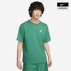 [나이키] 스포츠웨어 클럽 맥스 남성 티셔츠 FV0376-365