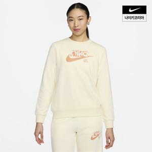 [나이키] 스포츠웨어 클럽 플리스 여성 프렌치 테리 그래픽 크루넥 스웻셔츠 FN3629-113