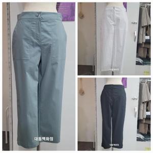 올리비아하슬러 DP01 테일러드핏 밴딩 팬츠 OHEMPT105