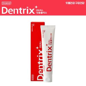 [동국제약]덴트릭스 잇몸플러스치약160g 1개