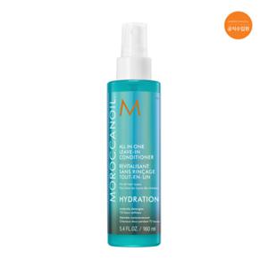 [모로칸오일 공식수입원] 올 인 원 리브인 컨디셔너 160ml