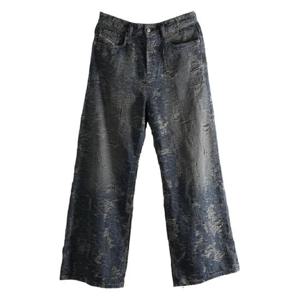 디젤 디스트레스드 진 A13495A13495
