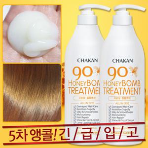 [착한팩토리] 꿀폭탄90% 트리트먼트 1,000ml 2개