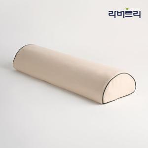 라버트리 천연라텍스 반달필로우 폼+겉커버 세트
