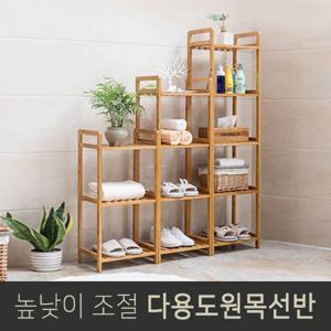 베란다 조립식 원목선반 수납장 선반장 진열장 신발장