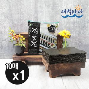 두번구운 김밥김 10매 청정 완도 특산물 LA2G101