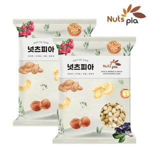 마카다미아 반태 500g