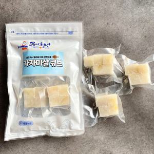 [고등어청년] 가자미살 생선큐브 120g