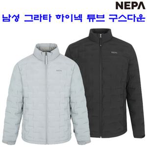 [네파][다운 패딩](7I72043) 남성 그라타 하이넥 튜브 구스다운