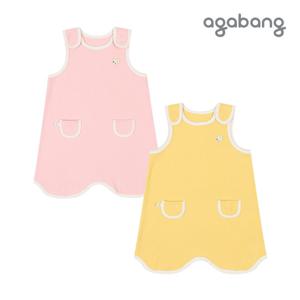 [아가방]소프트드랄론수면조끼(YELLOW,PINK)_01P757504